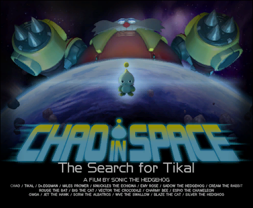 Chao_In_Space_The_Search_for_Tikal.png