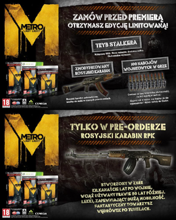 Metro Last Light - Wersja Przedpremierowa PNG