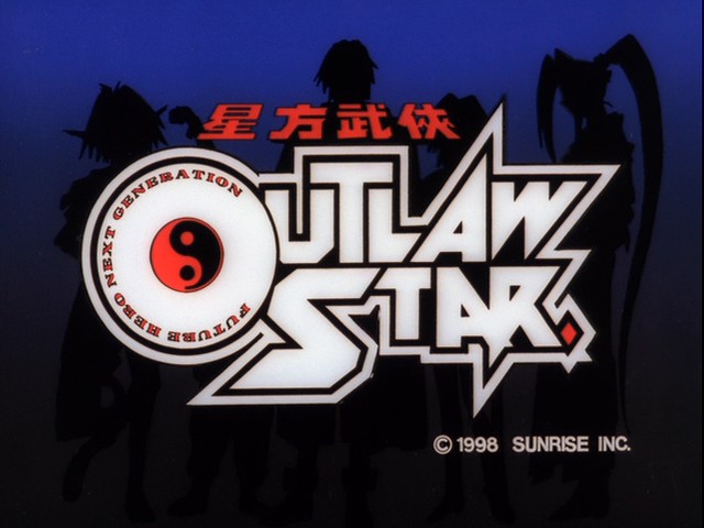 Outlaw_star_Logo.jpg