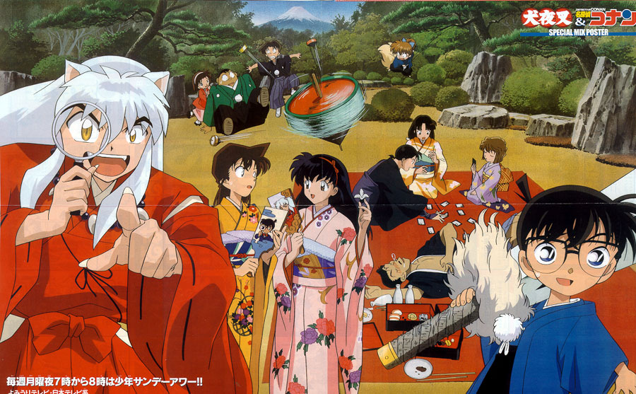 Detective Conan Episodenguide Detective Conan Episodenguide