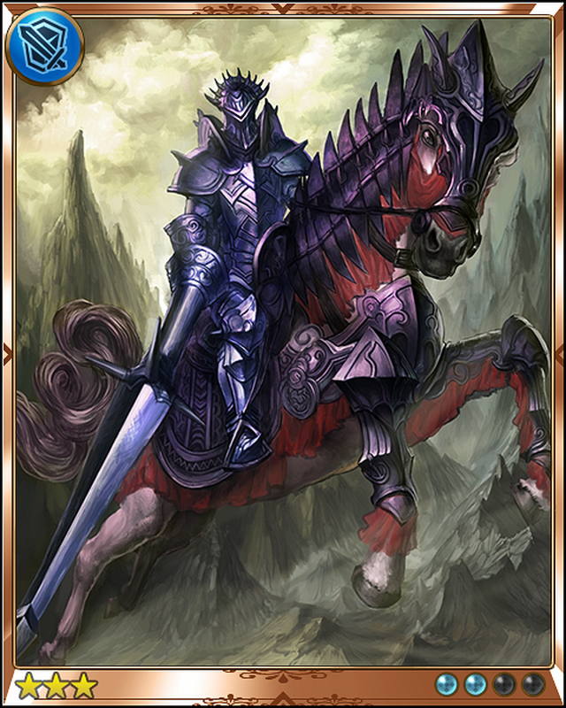 mounted-warrior-rage-of-bahamut-wiki