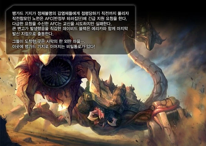 Behind screenshot1.jpg (6 KB) Behind screenshot1