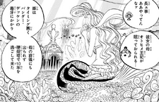 Shirahoshi Visits Otohime's Grave