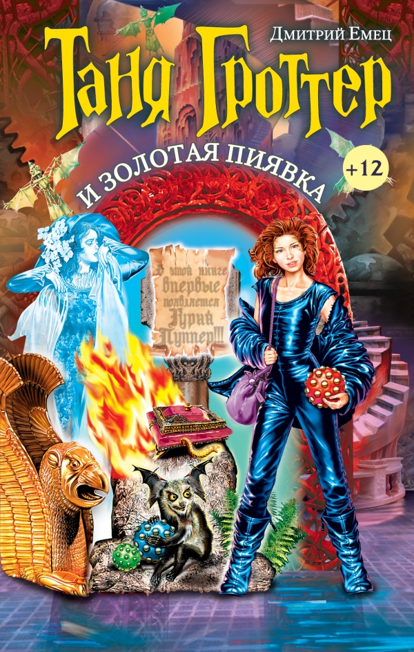 Жены - смотреть секс русских замужних шлюх