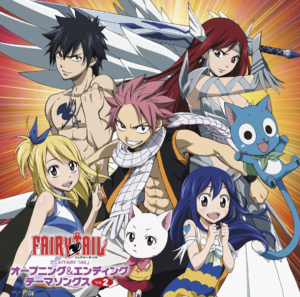 Fairy Tail (Legendado) - Episódio 032 - O Rei Espiritual