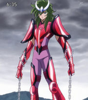 Andromeda cloth omega
