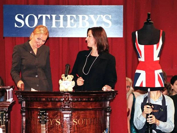 geri halliwell movie