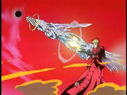 Vashs-big-gun