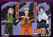Portada 632
