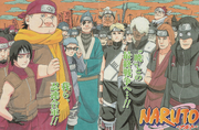 Ninjas no Mangá