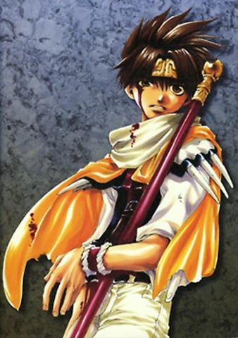 Saiyuki