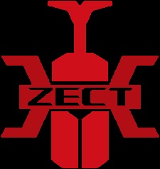 Kamen Rider Kabuto Logo IMAGESEE