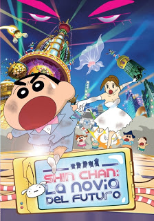 WWW SHINCHAN ES www shinchan es: