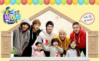 Mblaq-hello-baby-2