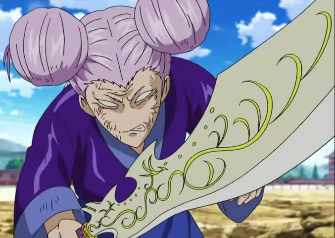 Image - Chiyo Special Knife.png - Toriko Wiki