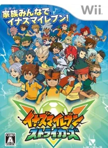 Les personnages de inazuma eleven strikers