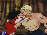 Gokuvsblue