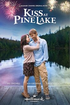 Kiss-at-Pine-Lake-2012