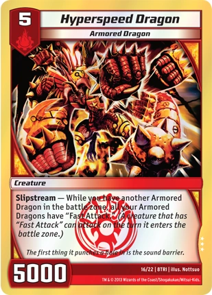 Hyperspeed_Dragon_%288TRI%29.png