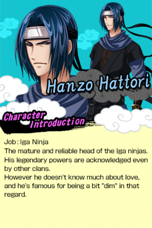 Hanzo