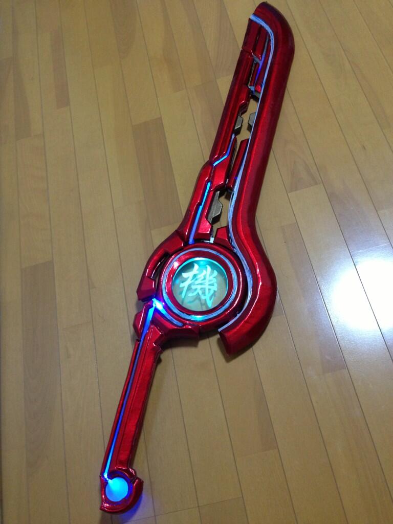Monado_replica1.jpg