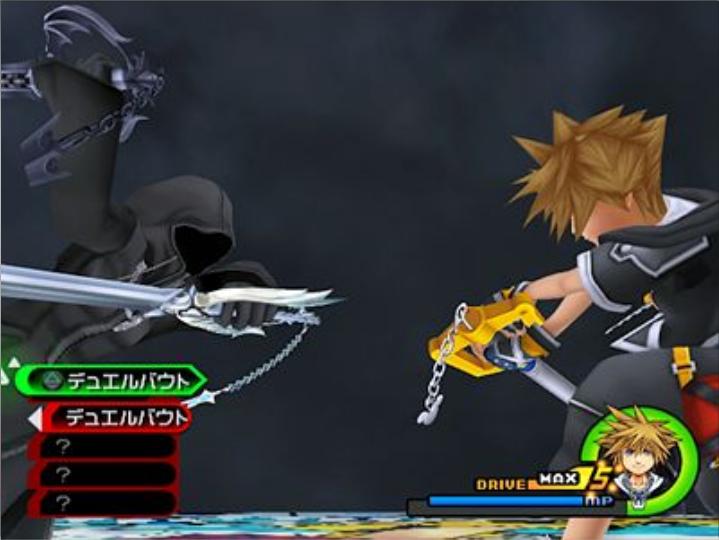 IMAGEN SORA KINGDOM HEART 2 imagen sora kingdom heart 2: