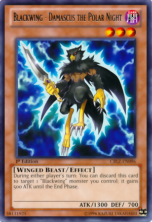 BlackwingDamascusthePolarNight-CBLZ-EN-R-1E