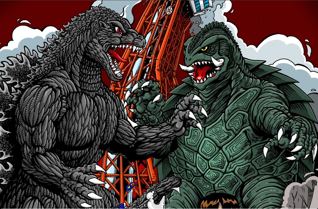 godzilla ultraman gamera