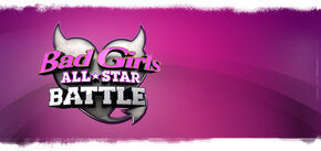 BGASB showsite-rotation-promo
