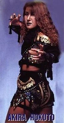Akira_Hokuto_1.jpg
