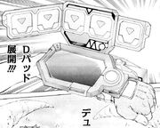Zexal Duel Disk