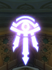 Oeil de dalaran
