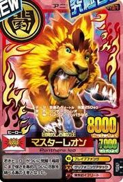 Images (10)