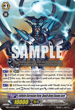 EB04-002EN-RRR (Sample)