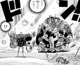 Kuma 2 años despues