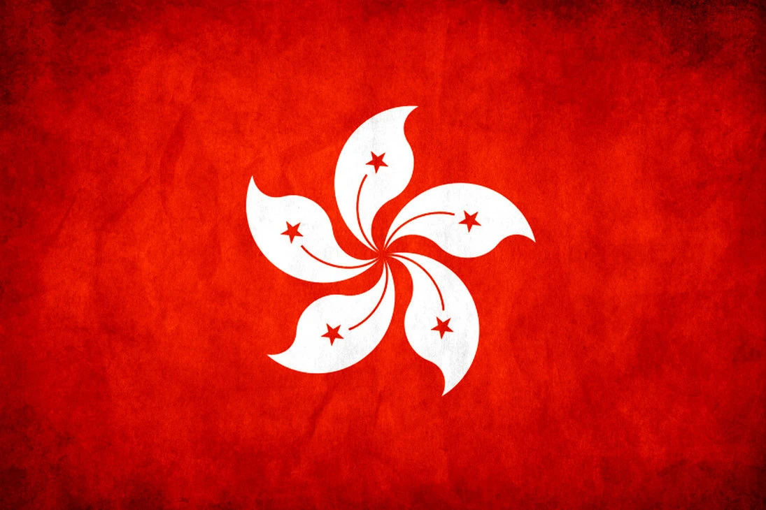 Hong_Kong_Grunge_Flag_by_think0.jpg