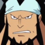 Brew one piece