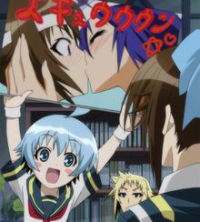Shiranui's photograph of Medaka kissing Kikaijima