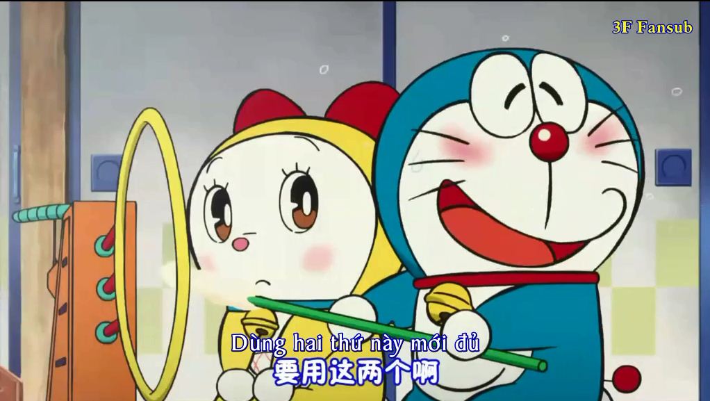 Doraemon Nobita and The Island of Miracle ~Animal Adventure 100.JPG