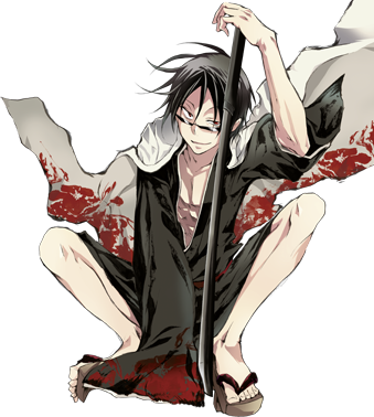 Servamp, l'illusion nocturne Tsubaki1