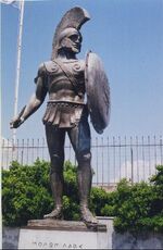 Leonidas1