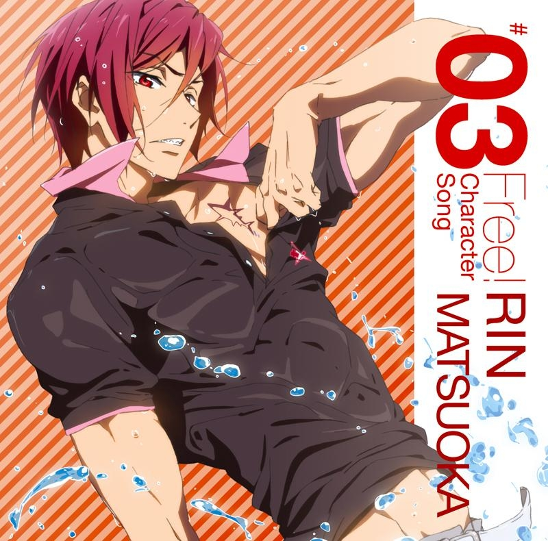 http://img2.wikia.nocookie.net/__cb20130901021017/free-anime/images/b/bd/Rin_Matsuoka_Character_Song.png