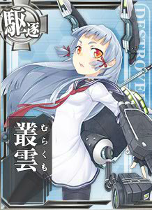 Forum Image: http://img2.wikia.nocookie.net/__cb20130901115754/kancolle/images/8/88/015.jpg