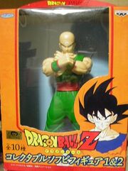 http://img2.wikia.nocookie.net/__cb20130907224315/dragonball/images/thumb/5/56/1and2Tien.jpg/180px-1and2Tien.jpg