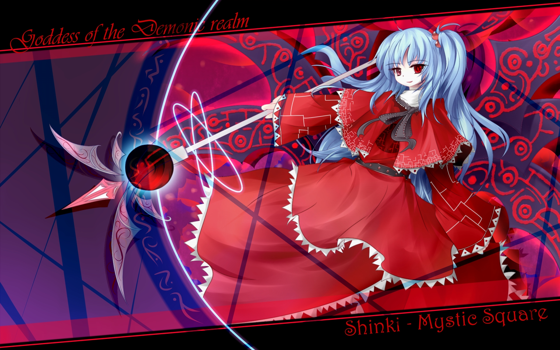 Image - Shinki.full.461196.jpg - Touhou Project Wiki