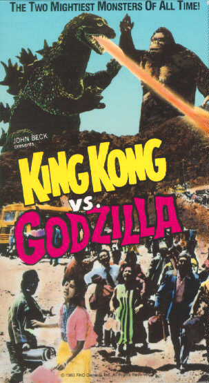 King_Kong_vs_Godzilla_VHS.jpg
