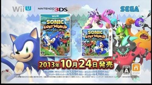 『ソニック ロストワールド』 店頭用プロモーションムービー