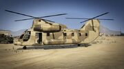 Cargobob V