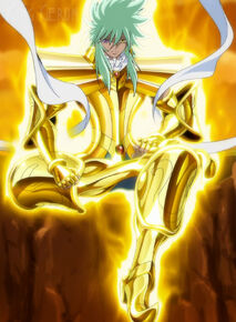 Virgo Fudo