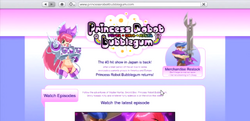 Princessrobotbubblegum.com-Website-GTAV